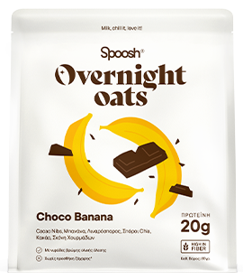 Choco Banana